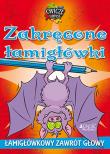 Zakręcone łamigłówki. Autor: Opracowanie zbiorowe. Dadada.pl Okładka książki Zakręcone łamigłówki