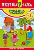 Zeszyt dla 7-latka. Ćwiczenia i zabawy Literat. Autor: Korczyńska Małgorzata. Dadada.pl Okładka książki Zeszyt dla 7-latka. Ćwiczenia i zabawy Literat