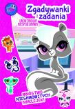 Zgadywanki i zadania. Urodzinowa niespodzianka. Autor:   Praca zbiorowa. Dadada.pl Okładka książki Zgadywanki i zadania. Urodzinowa niespodzianka
