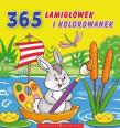 Okładka książki 365 łamigłówek i kolorowanek