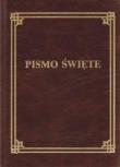 Biblia tysiąclecia OLSZTYN. Autor: Zespół Biblistów Polskich. Dadada.pl Okładka książki Biblia tysiąclecia OLSZTYN