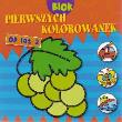 Blok pierwszych kolorowanek - Winogrono. Autor: praca zbiorowa. Dadada.pl Okładka książki Blok pierwszych kolorowanek - Winogrono