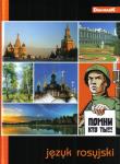 Opakowanie Brulion A5/80K/TW kratka Język rosyjski 5 szt.