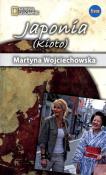 Okładka książki Kobieta na krańcu świata. Japonia (Kioto)