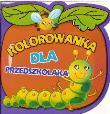 Kolorowanka dla przedszkolaka - Gąsienica. Autor: praca zbiorowa. Dadada.pl Okładka książki Kolorowanka dla przedszkolaka - Gąsienica