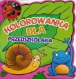 Kolorowanka dla przedszkolaka - Ślimak. Autor: praca zbiorowa. Dadada.pl Okładka książki Kolorowanka dla przedszkolaka - Ślimak