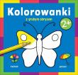 Kolorowanki z grubym obrysem - Na dworze. Autor: Praca zbiorowa. Dadada.pl Okładka książki Kolorowanki z grubym obrysem - Na dworze