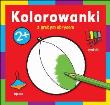 Kolorowanki z grubym obrysem - Zabawki. Autor: gruby obrys. Dadada.pl Okładka książki Kolorowanki z grubym obrysem - Zabawki