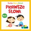 Okładka książki Pierwsze słowa. Bardzo Mądry Maluch