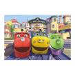 Opakowanie Puzzle 15 maxi - Stacyjkowo Wilson,Koko,Brew. AXEL