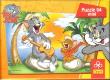 Opakowanie Puzzle 54 mini Wakacje Toma&Jerry'ego Gitara TREFL