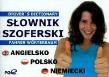 Słownik szoferski. Autor:   Praca zbiorowa. Dadada.pl Okładka książki Słownik szoferski