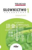 TESTUJ SWÓJ POLSKI Słownictwo 1. Autor: Małgorzata Małolepsza, Aneta Szymkiewicz. Dadada.pl Okładka książki TESTUJ SWÓJ POLSKI Słownictwo 1