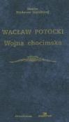 Okładka książki Wojna chocimska