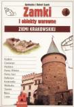 Zamki i obiekty warowne Ziemii Krakowskiej. Autor: Agnieszka i Robert Sypek. Dadada.pl Okładka książki Zamki i obiekty warowne Ziemii Krakowskiej