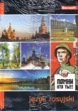 Opakowanie Zeszyt A5/60K/BR kratka Język rosyjski 10 szt.