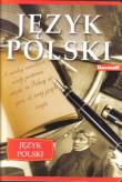 Opakowanie Zeszyt A5/60K/BR linia Język polski 10 szt.