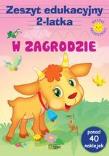 Okładka książki Zeszyt edukacyjny 2latka - W zagrodzie SBM