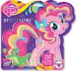 Opakowanie Album z naklejkami My Little Pony