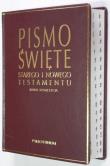 Biblia Tysiąclecia - opr. skórzana z nacięciami. Autor:   Praca zbiorowa. Dadada.pl Okładka książki Biblia Tysiąclecia - opr. skórzana z nacięciami