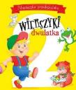 Biblioteczka przedszkolaka. Wierszyki dwulatka. Autor: Murgrabia Ala Hanna. Dadada.pl Okładka książki Biblioteczka przedszkolaka. Wierszyki dwulatka