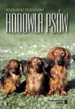 Hodowla psów SGGW. Autor: Ściesiński Kazimierz. Dadada.pl Okładka książki Hodowla psów SGGW