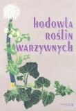 Hodowla roślin warzywnych SGGW. Autor: Niemirowicz-Szczytt Katarzyna. Dadada.pl Okładka książki Hodowla roślin warzywnych SGGW
