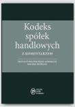 Okładka książki Kodeks spółek handlowych z komentarzem 2015