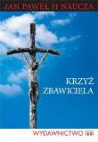 Okładka książki Krzyż zbawiciela - Jan Paweł II