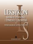Leksykon nauki o żywności i żywieniu człowiek SGGW. Autor: Lewicki Piotr P.. Dadada.pl Okładka książki Leksykon nauki o żywności i żywieniu człowiek SGGW