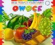 Moja pierwsza kolorowanka - Owoce. Autor: praca zbiorowa. Dadada.pl Okładka książki Moja pierwsza kolorowanka - Owoce