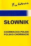 Słownik podr. pol-chor-pol EXLIBRIS. Autor: Justyna Pakuła. Dadada.pl Okładka książki Słownik podr. pol-chor-pol EXLIBRIS