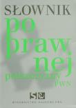 Okładka książki Słownik poprawnej polszczyzny BR