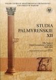 Opakowanie Studia Palmyreńskie XII