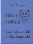 Okładka książki Szkolny słownik franc.-pol., pol-franc.  KRAM
