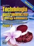 Okładka książki Technologia gastronomiczna z obsługą 1 FORMAT-AB