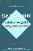 Okładka książki Wielki słownik pol-ros-pol EXLIBRIS