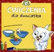 Okładka książki Akademia Kota Filemona Ćwiczenia dla dwulatka