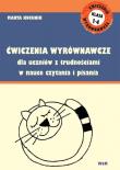 Okładka książki Ćw. wyrównawcze dla uczniów z trudnościami w nauce