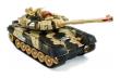 Opakowanie Czołg  War Tank zdalnie sterowany brązowy
