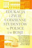 Opakowanie Edukacja i życie codzienne studentów w Polsce i w Rosji