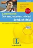 Język chiński. Słuchasz, rozumiesz, mówisz! ''L. Autor: praca zbiorowa. Dadada.pl Okładka książki Język chiński. Słuchasz, rozumiesz, mówisz! ''L