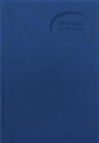 Opakowanie Kalendarz nauczycielski A5 granatowy