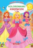 Kolorowanki - Księżniczki. Autor: Jarosław Żukowski. Dadada.pl Okładka książki Kolorowanki - Księżniczki