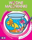 Kolorowy dom Wodne malowanki. Autor: Opracowanie zbiorowe. Dadada.pl Okładka książki Kolorowy dom Wodne malowanki