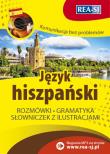 Komunikacja bez problemów Język hiszpański. Autor: Opracowanie zbiorowe. Dadada.pl Okładka książki Komunikacja bez problemów Język hiszpański