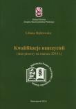 Okładka książki Kwalifikacje nauczycieli