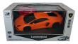 Opakowanie Lamborghini Aventador zdalnie sterowane skala 1:18 pomarańczowe