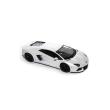 Opakowanie Lamborghini Aventador zdalnie sterowane skala 1:18