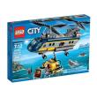 Lego City Helikopter badaczy. Autor: City. Dadada.pl Okładka książki Lego City Helikopter badaczy